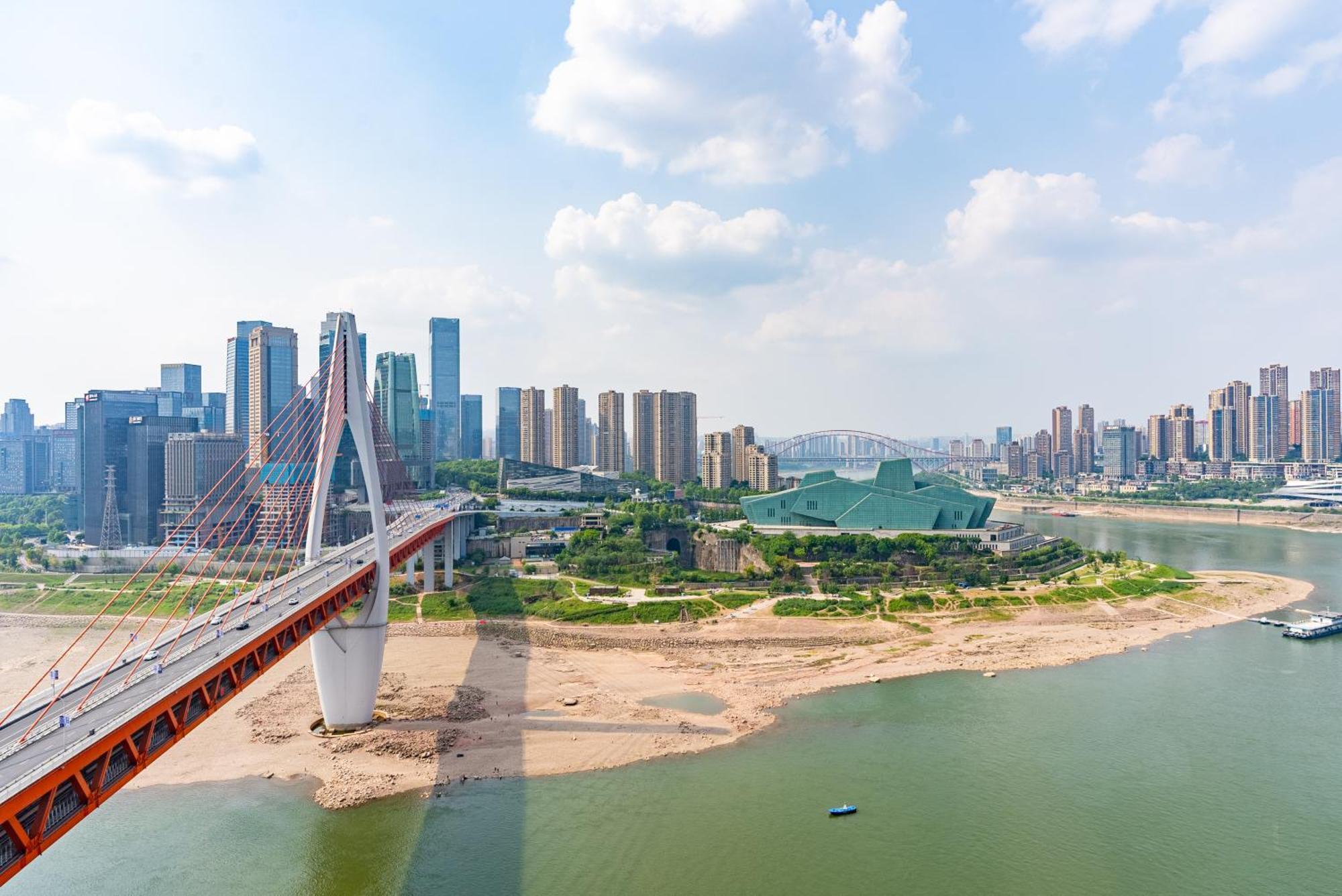Misty Nest High Altitude River View Hongyadong Branch * Chongqing